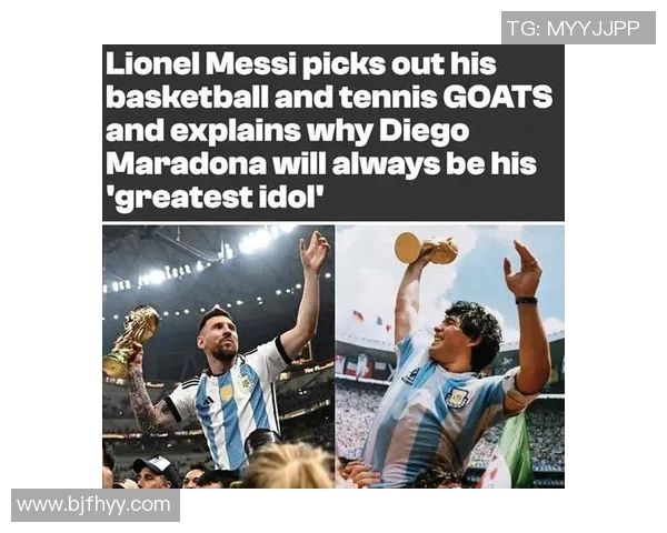 哥哥心目中的足球明星究竟是谁他为何如此崇拜这位球员